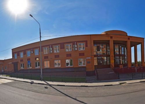 +79162371568 звонок из Физкультурно-оздоровительный спортивный клуб инвалидов Сплочение