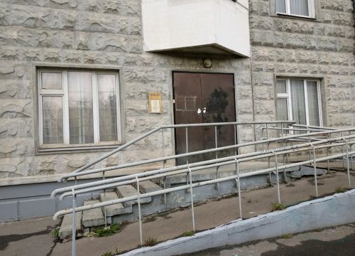 +79162411238 звонок из Кир Sann Väring