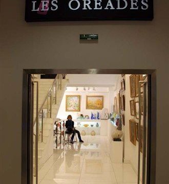 +79162420169 звонок из Галерея Ореады Les Oreades