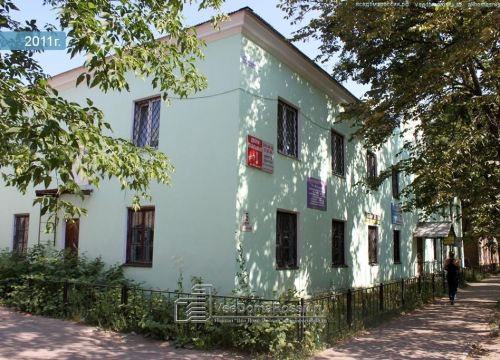 +79162421016 звонок из Альтернатива