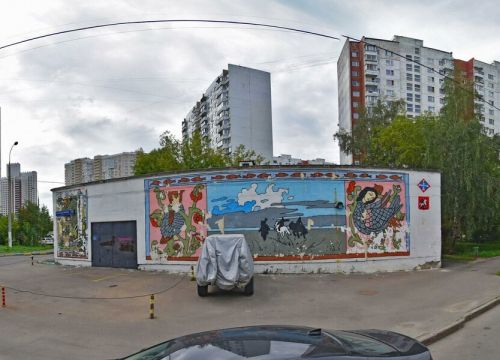 +79162461641 звонок из Альп Интеллект