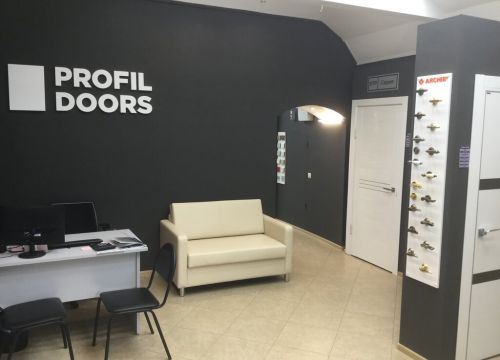 +79162550535 звонок из ProfilDoors