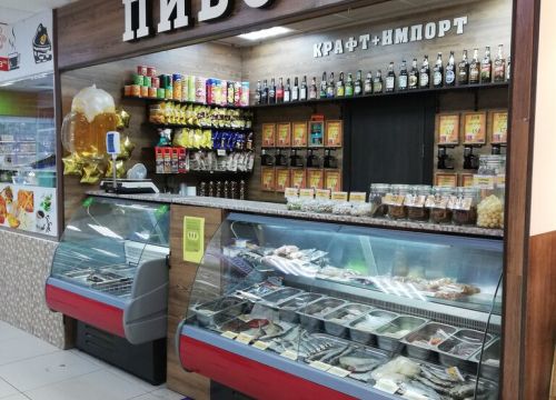 +79162550868 звонок из Разливное пиво
