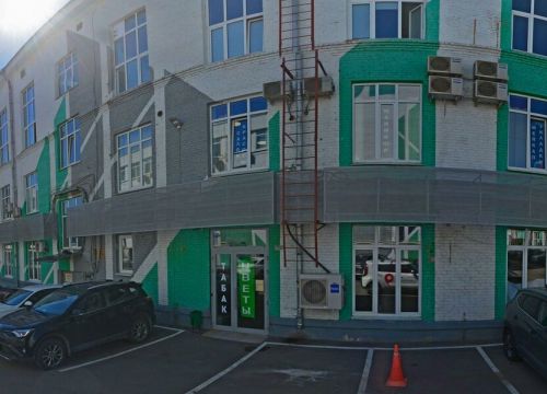 +79162561320 звонок из Видеобрингер