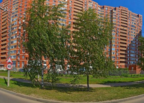 +79162561613 звонок из Йога 50+