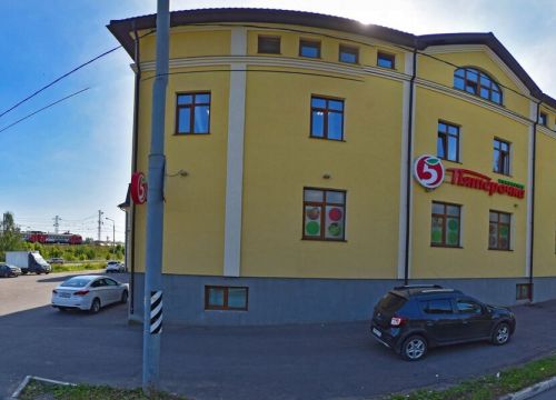 +79162611060 звонок из Агентство недвижимости Фригат