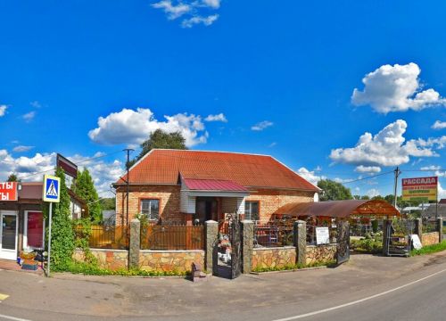 +79162670297 звонок из Мясо