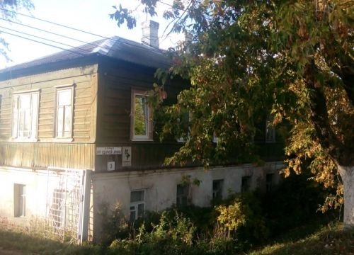 +79162801972 звонок из Элита