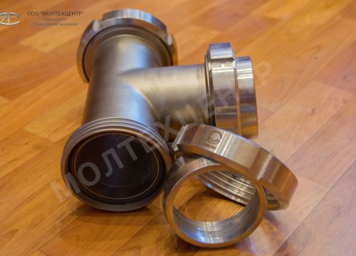 +79162880000 звонок из Молтехцентр