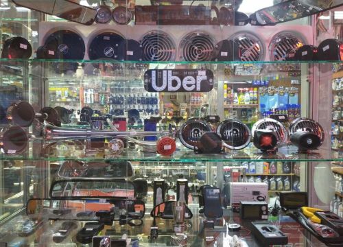 +79162961387 звонок из Магазин автозапчастей и автотоваров