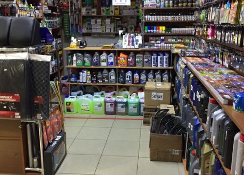 +79162961387 звонок из Магазин автозапчастей и автотоваров