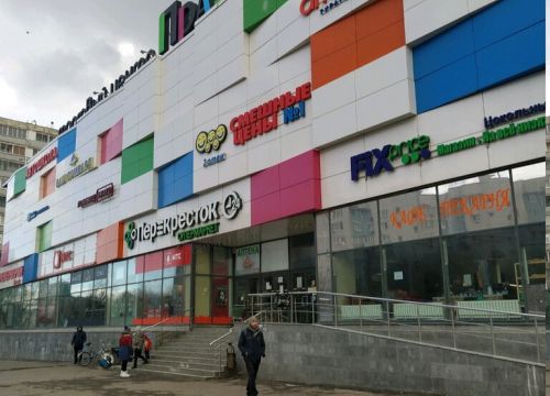 +79162971931 звонок из Топаз