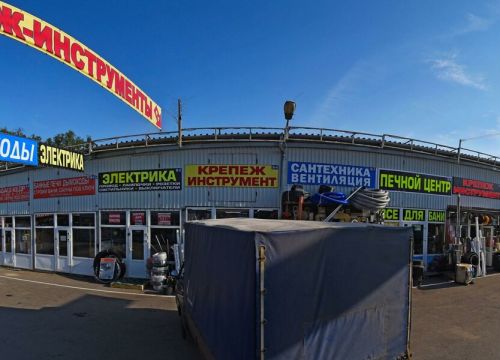 +79162980675 звонок из Джут
