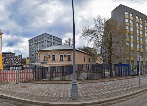 +79162990300 звонок из Центр регистрации