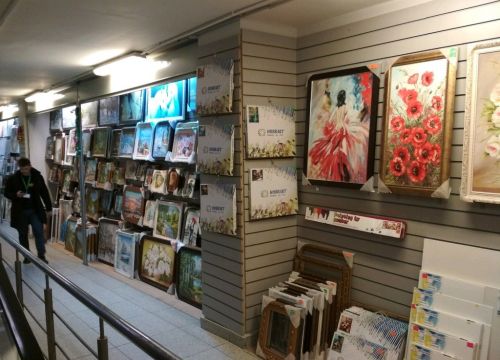 +79163030197 звонок из Галерея картин и товаров лдя художников