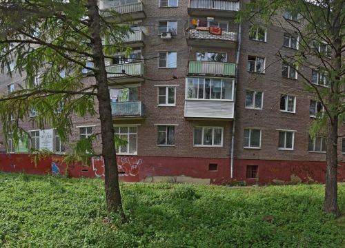 +79163030483 звонок из Мир недвижимости