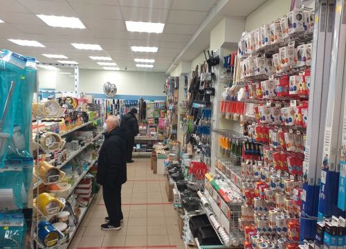 +79163030962 звонок из Хозмаг