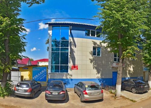 +79163040484 звонок из ЛеМакс