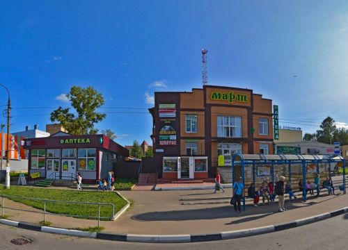 +79163040505 звонок из Юридические услуги