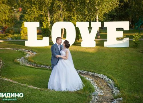 +79163044467 звонок из Дом-усадьба Лидино