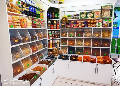 +79163082424 звонок из Мир Сухофруктов