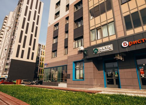 +79163092234 звонок из Мята Lounge Зеленоград