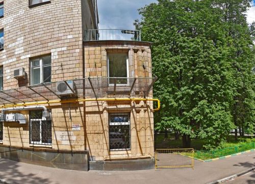 +79163100587 звонок из Бюро Переводов