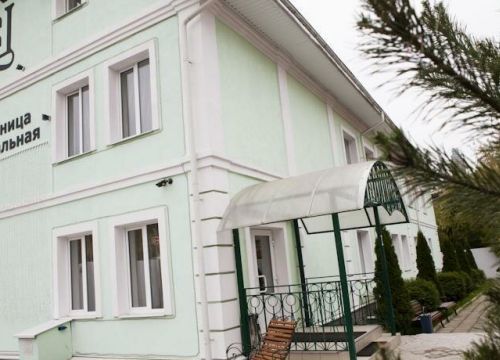 +79163110672 звонок из Центральная