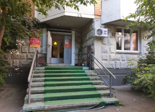 +79163111103 звонок из Радуга