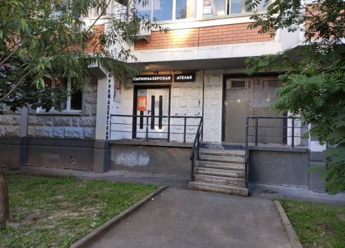 +79163111103 звонок из Радуга