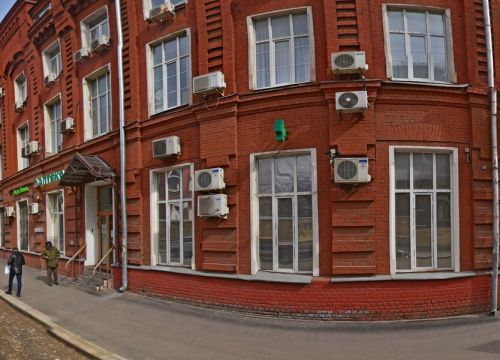 +79163220825 звонок из Демонтаж-профи