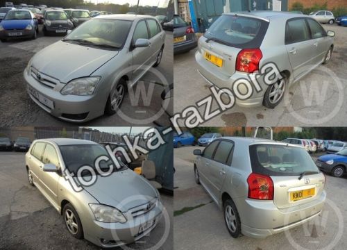 +79163390079 звонок из Точка Разбора