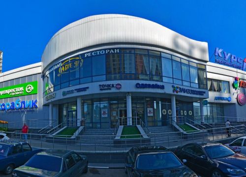 +79163391105 звонок из Pal Zileri