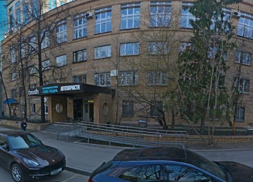 +79163411919 звонок из 14Sales