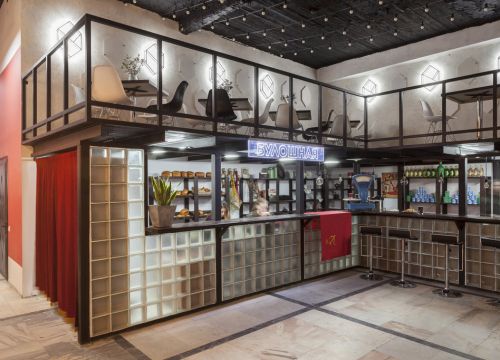 +79163520124 звонок из Энигма