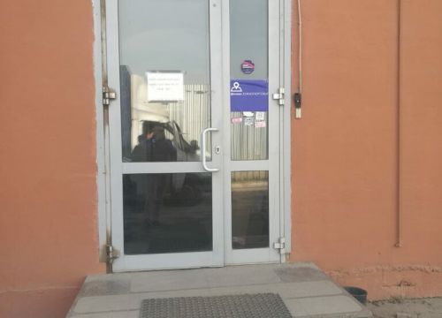 +79163520432 звонок из Abtoys.ru