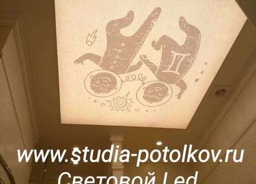 +79163532070 звонок из Потолочный Pro Интерьер