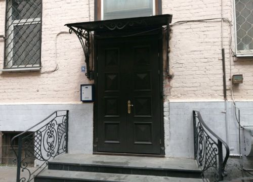 +79163532613 звонок из ПрофЮрист