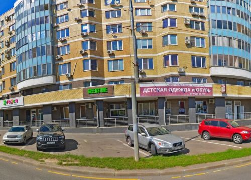 +79163622984 звонок из Турагент Хорошавина М.А