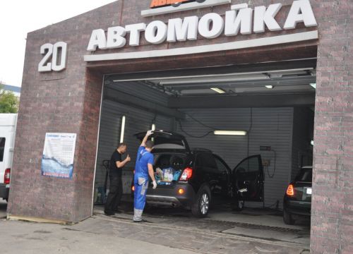 +79163681488 звонок из Аквастар