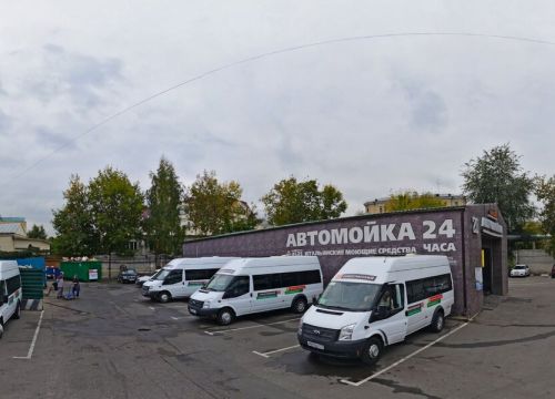 +79163681488 звонок из Аквастар