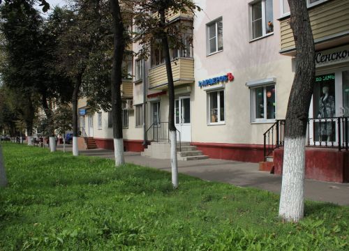 +79163681741 звонок из Гардеробъ