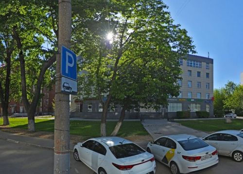 +79163771666 звонок из Characte Shoes