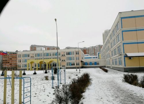 +79163922181 звонок из Sky Walkers