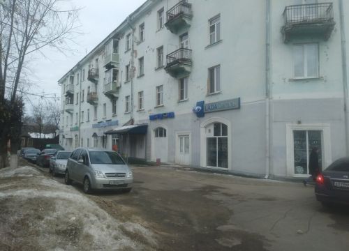 +79163922220 звонок из Алфавит