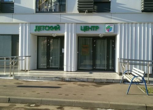 +79163941266 звонок из Кубик