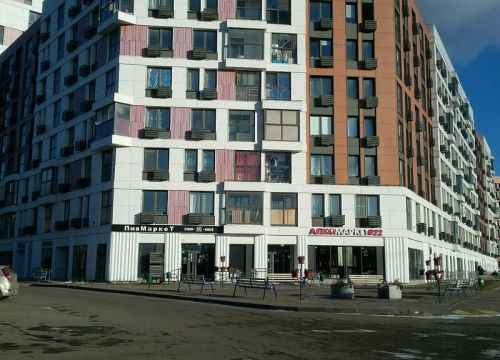 +79163941266 звонок из Кубик