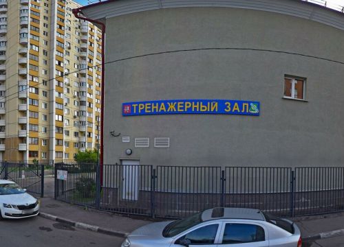 +79164020940 звонок из Классический бокс