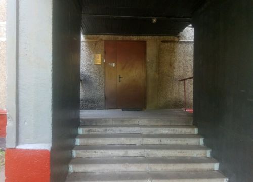 +79164021608 звонок из Вестра