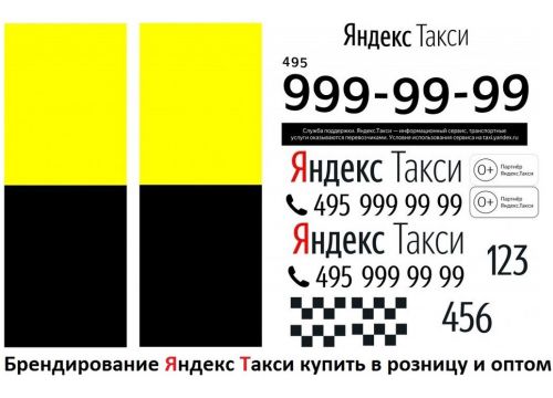 +79164022023 звонок из Фотоуслуги